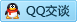 QQ在线咨询858405529